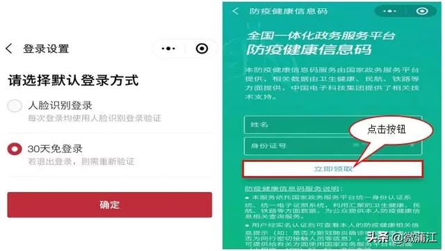 澳門(mén)一碼一肖一特一中管家，揭秘神秘面紗下的真相，澳門(mén)神秘管家揭秘，一碼一肖一特一中背后的真相