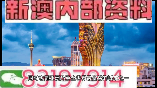 澳門正版圖庫(kù)