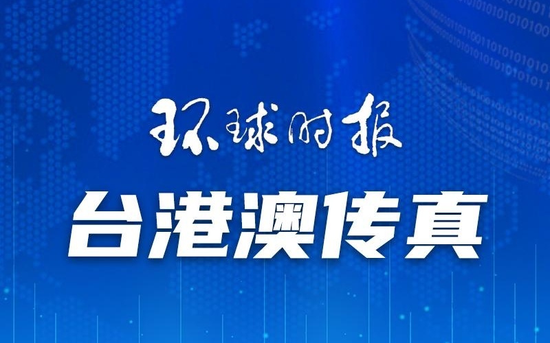 澳門一碼一肖一特一中管家，揭秘神秘面紗下的真相，澳門神秘管家揭秘，一碼一肖一特一中背后的真相