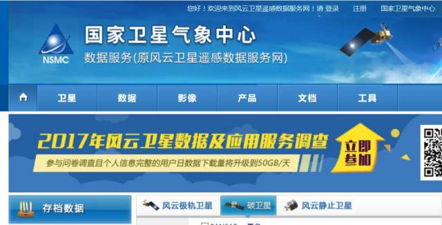 邁向信息公正化，2025正版資料的免費(fèi)公開，邁向信息公正化，2025正版資料免費(fèi)公開共享時(shí)代