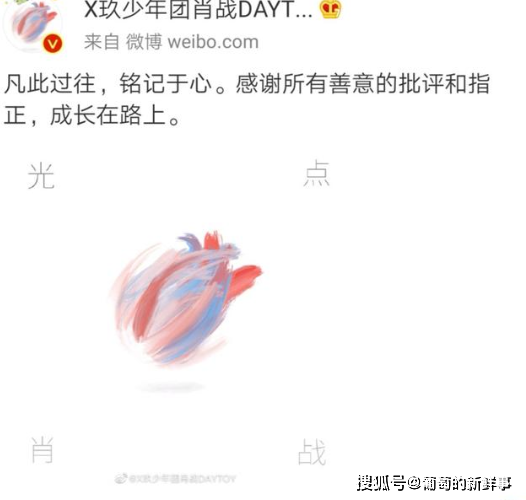 免費四肖預測，揭秘神秘的數(shù)字組合77777與88888的魅力，揭秘數(shù)字組合魅力，四肖預測揭秘77777與88888的神秘面紗