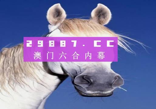 澳門一肖一碼一管家，探索神秘世界的指引，澳門一肖一碼一管家，神秘世界的探索指南