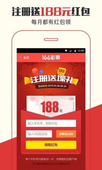 探索神秘的7777788888管家婆四肖世界，揭秘神秘的管家婆四肖世界，77777與88888的奇幻探索