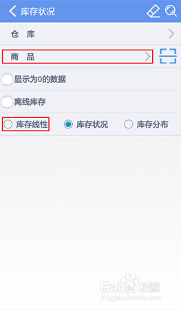 揭秘7777788888管家婆，深度解讀百度釋義背后的故事，揭秘神秘的管家婆，深度解讀百度釋義背后的故事
