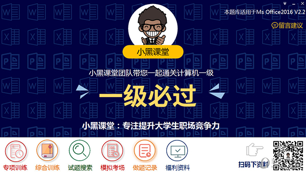 探索未來幸運(yùn)之門，關(guān)于今晚新澳門開獎結(jié)果的深度解析（關(guān)鍵詞，2025），揭秘未來幸運(yùn)之門，深度解析新澳門開獎結(jié)果，展望未來趨勢（關(guān)鍵詞，2025）