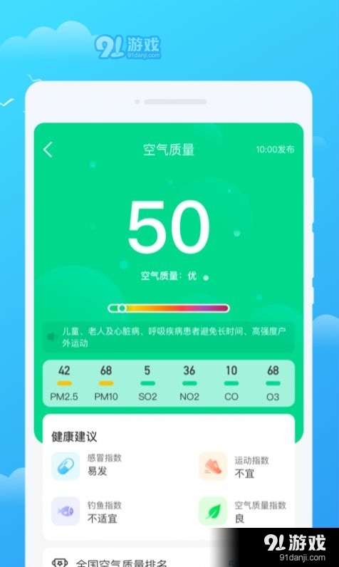 新奧好彩免費查詢，探索幸運之門的新途徑，新奧好彩免費查詢，開啟幸運之門的新途徑