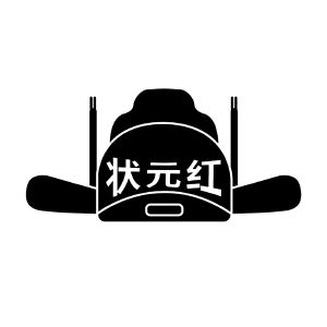 狀元紅資料網(wǎng)，教育資源的寶庫，狀元紅資料網(wǎng)，教育資源的璀璨寶庫