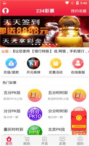 探索跑狗管家婆與數(shù)字世界的新紀(jì)元——以數(shù)字77777與88888為指引，跑狗管家婆引領(lǐng)數(shù)字新紀(jì)元，揭秘?cái)?shù)字77777與88888的神秘面紗