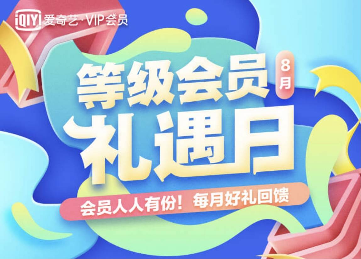 新澳門天天免費(fèi)謎語活動(dòng)，文化與娛樂的完美結(jié)合，新澳門天天免費(fèi)謎語活動(dòng)，文化與娛樂的交融盛宴