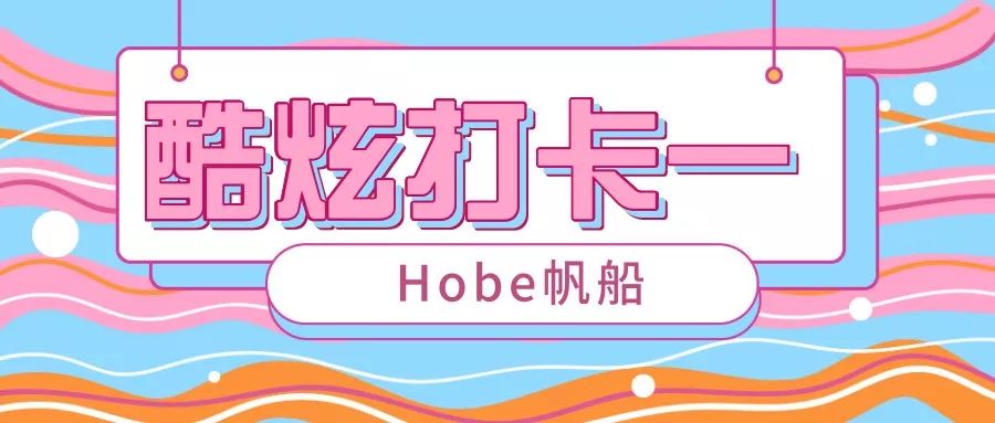 新澳門天天免費(fèi)謎語下一期，探索與期待，澳門免費(fèi)謎語探索之旅，下一期的期待與揭秘