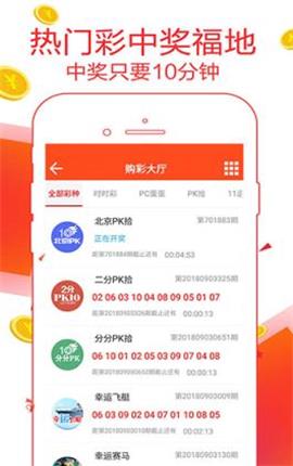 來自老家深處的秘密，管家婆的故鄉(xiāng)——7777788888的故事，管家婆故鄉(xiāng)的秘密，7777788888背后的故事