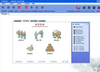 澳門管家婆100期期中管家，探索其魅力與運(yùn)營之道，澳門管家婆100期期中管家，魅力與運(yùn)營之道探索