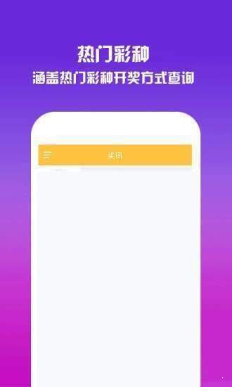 探索升級之路，跑狗管家婆的全新升級版77777與888888的啟示，跑狗管家婆全新升級版啟示，探索升級之路的啟示