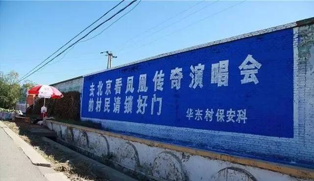 鳳凰古韻下的管家婆故事——7777788888背后的溫情，鳳凰古韻下的溫情管家婆故事——數(shù)字背后的溫情