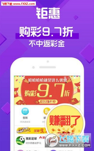 天天彩好彩天天免費(fèi)，探索彩票的樂(lè)趣與機(jī)遇，天天彩好彩，免費(fèi)探索彩票樂(lè)趣與機(jī)遇