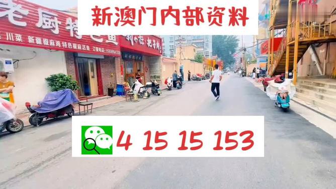 新澳門天天開好彩下一期預(yù)測，探索彩票預(yù)測的可能性與挑戰(zhàn)，澳門彩票預(yù)測探索，可能性與挑戰(zhàn)的探討