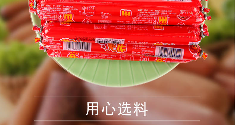 揭秘493333王中王開獎(jiǎng)特色，獨(dú)特的魅力與精彩體驗(yàn)，揭秘493333王中王開獎(jiǎng)特色，獨(dú)特魅力與精彩體驗(yàn)全解析