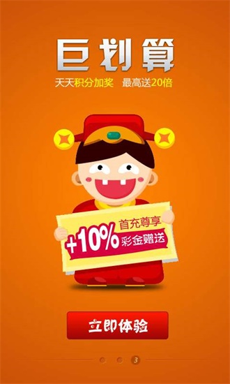 王中王493333中特網(wǎng)，探索與解析，王中王493333中特網(wǎng)，深度探索與解析