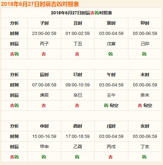 揭秘未來，2025年天天免費精準(zhǔn)大全謎語的世界，揭秘未來，2025年免費精準(zhǔn)謎語世界展望