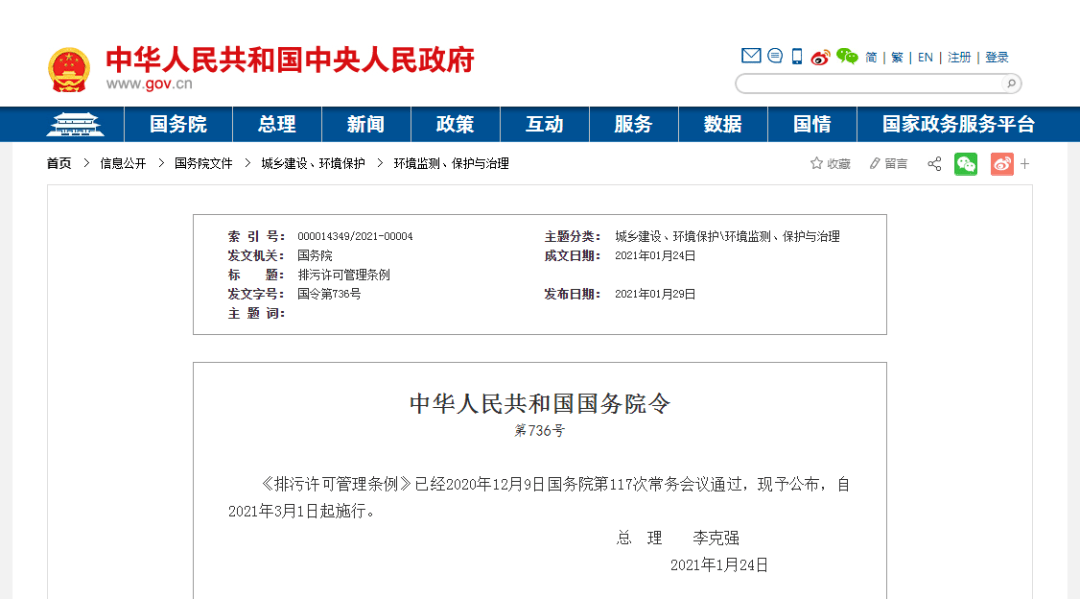 揭秘管家與百萬(wàn)管家婆的中獎(jiǎng)規(guī)則，一場(chǎng)智慧與運(yùn)氣的博弈，揭秘管家與百萬(wàn)管家婆的中獎(jiǎng)規(guī)則，智慧與運(yùn)氣的博弈之戰(zhàn)