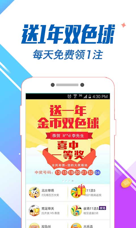 揭秘管家婆白小姐三肖買肖，背后的秘密與爭議，揭秘管家婆白小姐三肖買肖背后的秘密與爭議漩渦