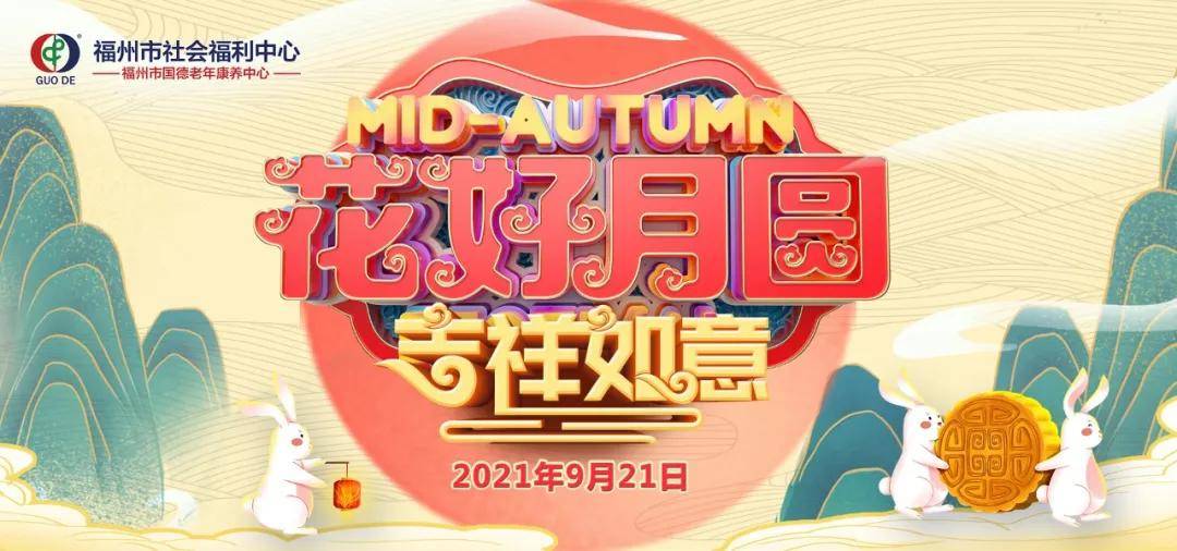 新澳門天天開好彩大全——探索彩票的魅力與希望，澳門彩票魅力揭秘，每日開獎的期待與希望