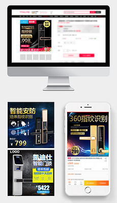 新門內(nèi)部資料內(nèi)部網(wǎng)站的建設(shè)與管理，新門內(nèi)部資料內(nèi)部網(wǎng)站構(gòu)建與管理之道