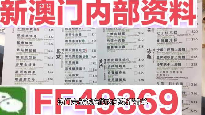 澳門天天有好彩，展望未來的繁榮與活力，澳門未來繁榮與活力展望，天天好彩繼續(xù)閃耀