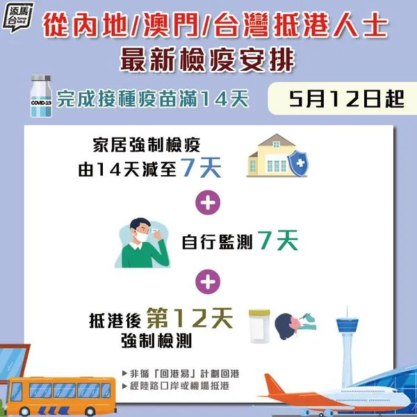 新澳門免費期期準(zhǔn)有風(fēng)險嗎？解讀其中的利弊與應(yīng)對策略，澳門免費期期準(zhǔn)的風(fēng)險解讀，利弊分析與應(yīng)對策略