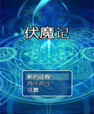 新奧資料大全最新版 2025概覽，新奧資料大全最新版 2025概覽，全面了解新奧集團(tuán)概況與業(yè)務(wù)布局