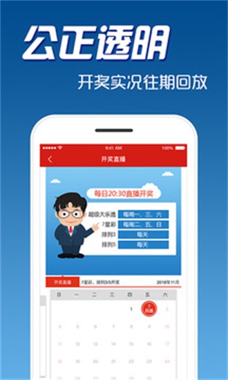 免費公開資料大全，探索知識的寶庫，免費公開資料寶庫，探索知識的海洋