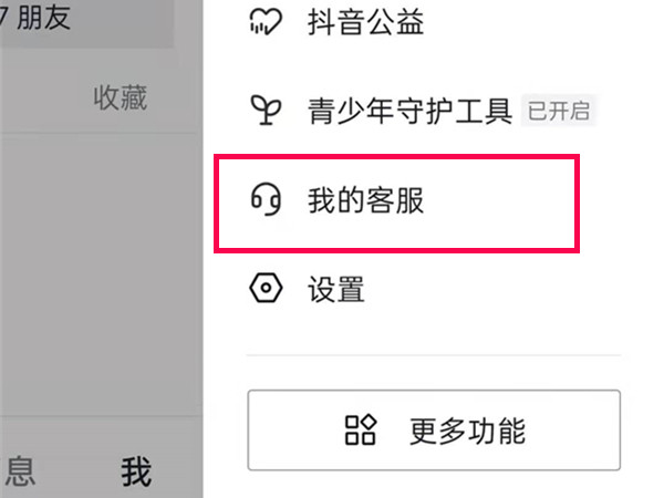 揭秘數(shù)字背后的神秘力量，關于王中王王中王與493333的傳奇故事，揭秘數(shù)字神秘力量，王中王與493333的傳奇故事探索