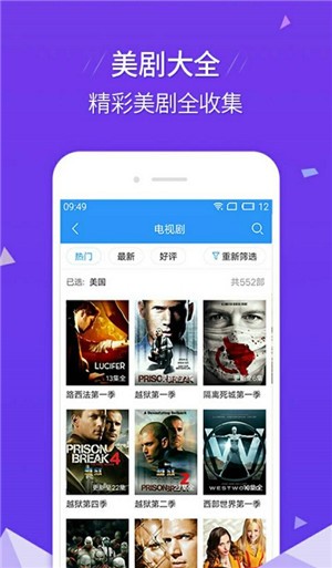 免費預(yù)測4肖，揭秘神秘數(shù)字組合77777與88888的魅力，揭秘數(shù)字組合77777與88888的神秘魅力，免費預(yù)測四肖揭曉時刻
