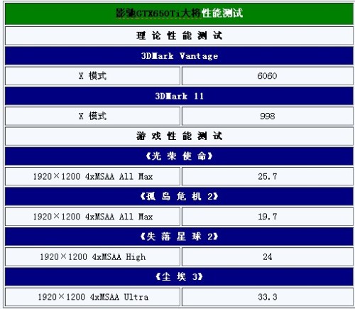 鐵算算盤4887四肖期期中特免費送——揭秘彩票背后的秘密，揭秘彩票背后的秘密，鐵算算盤四肖期期中特免費送策略解析