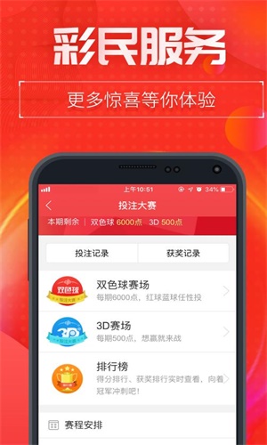 新澳門王中王五肖中特，探索與解析，澳門王中王五肖中特深度解析與探索