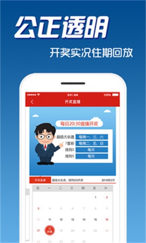 探索7777788888管家婆免費(fèi)服務(wù)，全面解讀與深度體驗(yàn)，深度解讀與體驗(yàn)，7777788888管家婆免費(fèi)服務(wù)探索