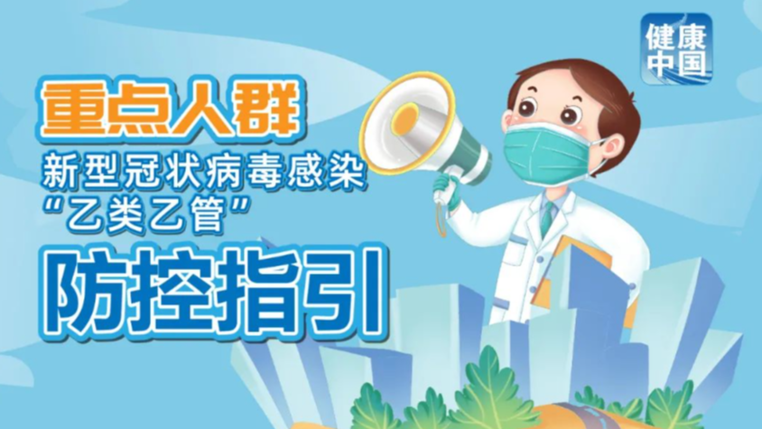 澳門管家婆，揭秘精準(zhǔn)預(yù)測(cè)的奧秘，澳門管家婆揭秘，精準(zhǔn)預(yù)測(cè)背后的秘密