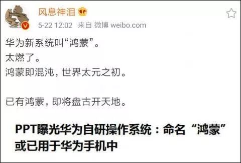 新門內(nèi)部資料的權(quán)威性分析，新門內(nèi)部資料的權(quán)威性探究