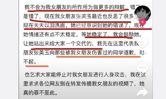 探索數(shù)字世界中的神秘元素，管家婆鳳凰網(wǎng)與云間玉箭的交匯點(diǎn)，數(shù)字世界的神秘元素探索，鳳凰網(wǎng)與云間玉箭交匯的管家婆故事