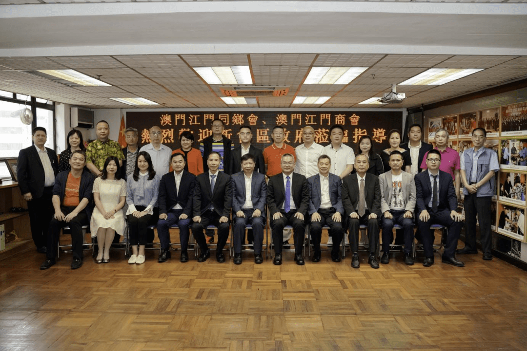 新澳2025澳門期期準的未來展望與影響分析，澳門新澳2025未來展望與影響分析，期期準的挑戰(zhàn)與機遇