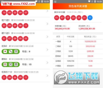 探索神秘數(shù)字組合，王中王中王開獎號與數(shù)字世界7777788888的奧秘，揭秘神秘數(shù)字組合，王中王開獎號與數(shù)字世界7777788888的奧秘探索