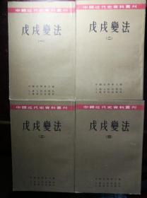 新門內(nèi)部資料的權(quán)威性探究，新門內(nèi)部資料的權(quán)威性深度探究