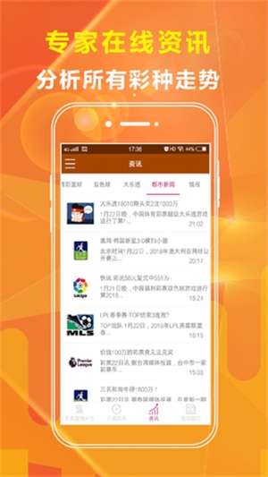 免費(fèi)公開(kāi)資料大全，探索無(wú)盡的知識(shí)寶庫(kù)，免費(fèi)公開(kāi)資料寶庫(kù)，探索知識(shí)的無(wú)盡海洋