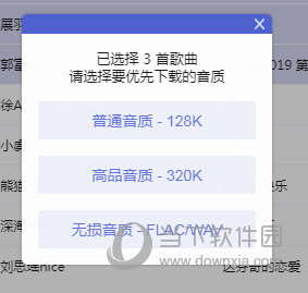 邁向未來(lái)的關(guān)鍵，2025精準(zhǔn)資料大全免費(fèi)共享，邁向未來(lái)的關(guān)鍵，2025精準(zhǔn)資料免費(fèi)共享大全