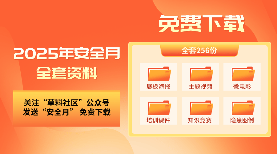 邁向未來的數(shù)據(jù)寶庫，2025全年資料免費(fèi)大全，邁向未來的數(shù)據(jù)寶庫，2025全年資料免費(fèi)大全總覽