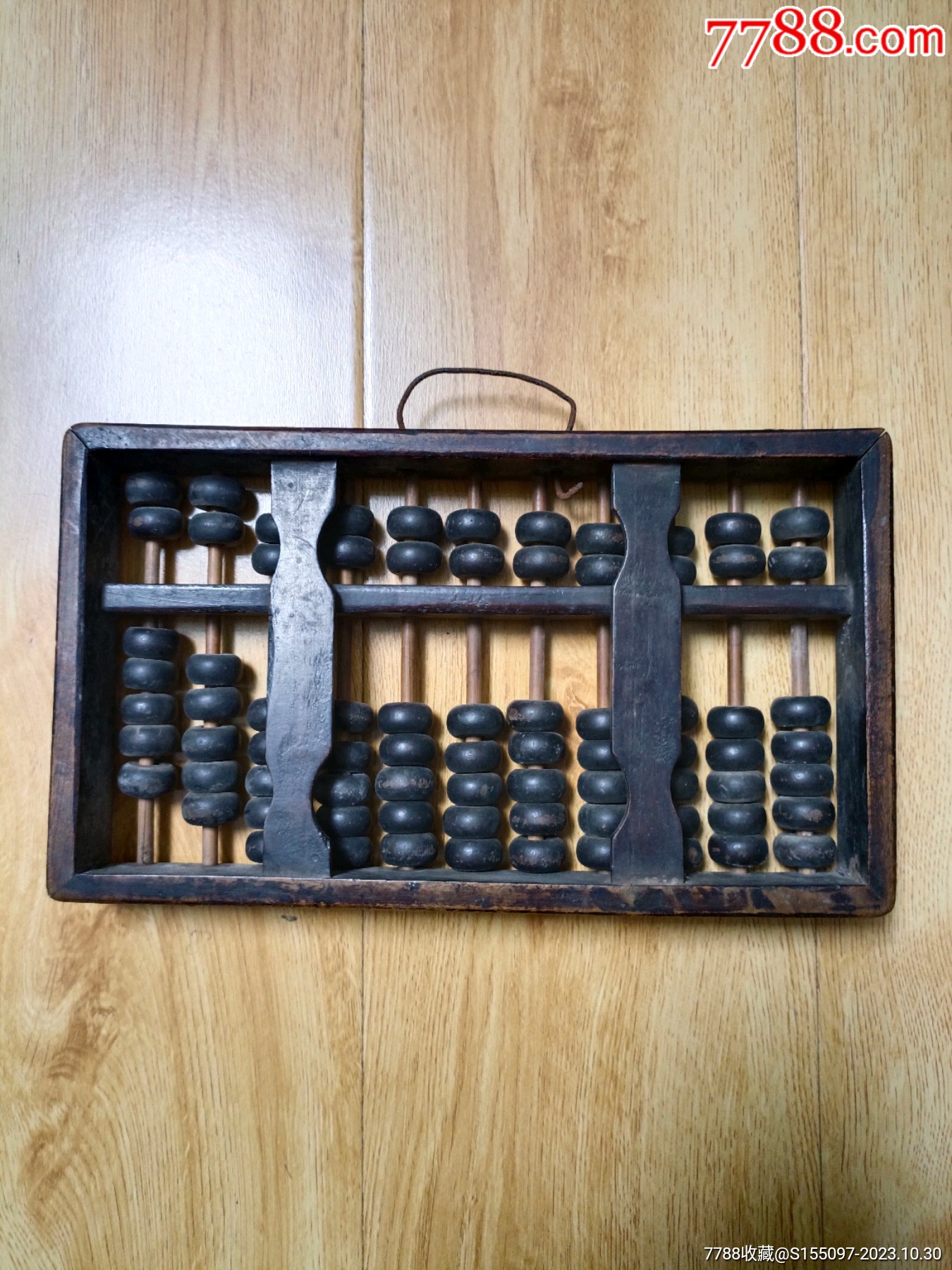 數(shù)字時(shí)代資料獲取與精準(zhǔn)計(jì)算探索