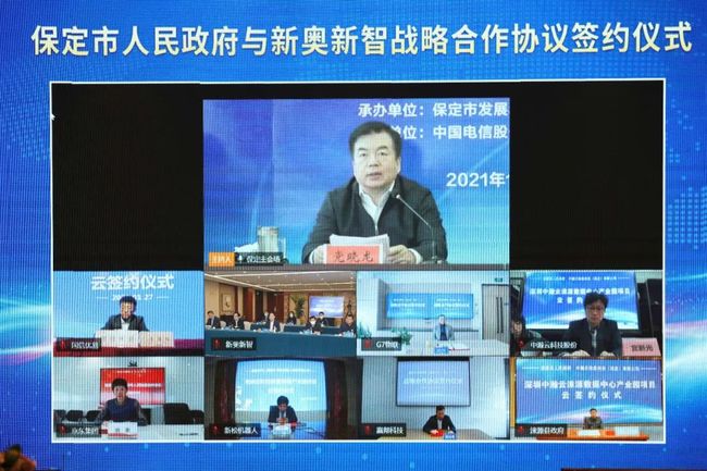 新奧精準精選免費提供，引領(lǐng)未來的智能服務(wù)新模式，新奧精準精選引領(lǐng)智能服務(wù)新模式，免費體驗未來前沿技術(shù)