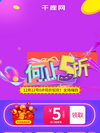 新奧彩免費提供，探索彩票行業(yè)的創(chuàng)新服務(wù)與公益之路，新奧彩創(chuàng)新服務(wù)，免費體驗與公益之路的探索