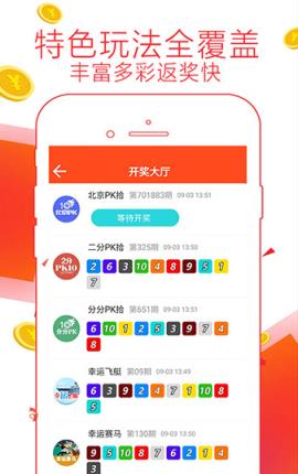 免費管家婆網(wǎng)，一站式管理與服務(wù)的新體驗，免費管家婆網(wǎng)，一站式管理與服務(wù)的新時代體驗