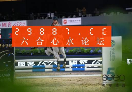 白小姐一肖一特一中今天開獎(jiǎng)——揭秘彩票背后的神秘力量，揭秘彩票背后的神秘力量，白小姐一肖一特一中今日開獎(jiǎng)揭秘